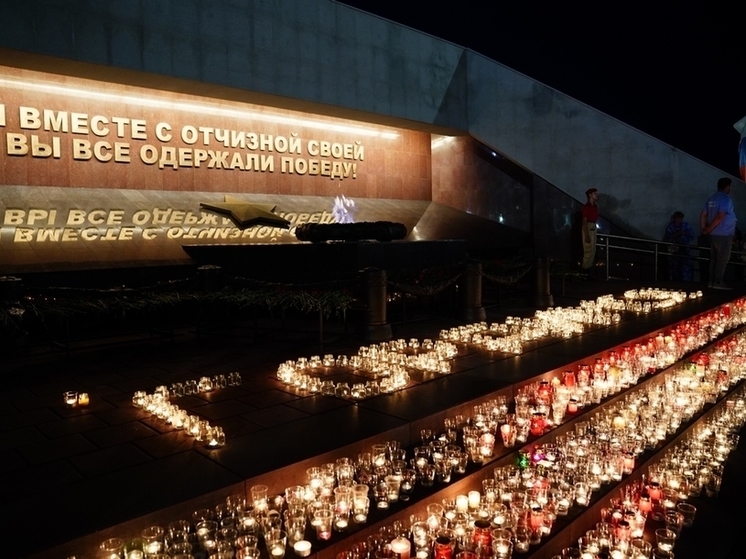 В Кузбассе прошла акция "Свеча поколений" в память о погибших Героях