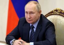 Сегодня 4 августа стало известно, что глава российского государства Владимир Путин подписал закон о разовом налоге в 10% на сверхприбыль для крупных компаний

Новость дополняется