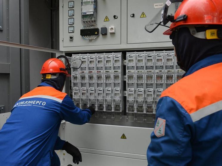 Порядка 20 объектов электроэнергетики введено в эксплуатацию в Серпухове