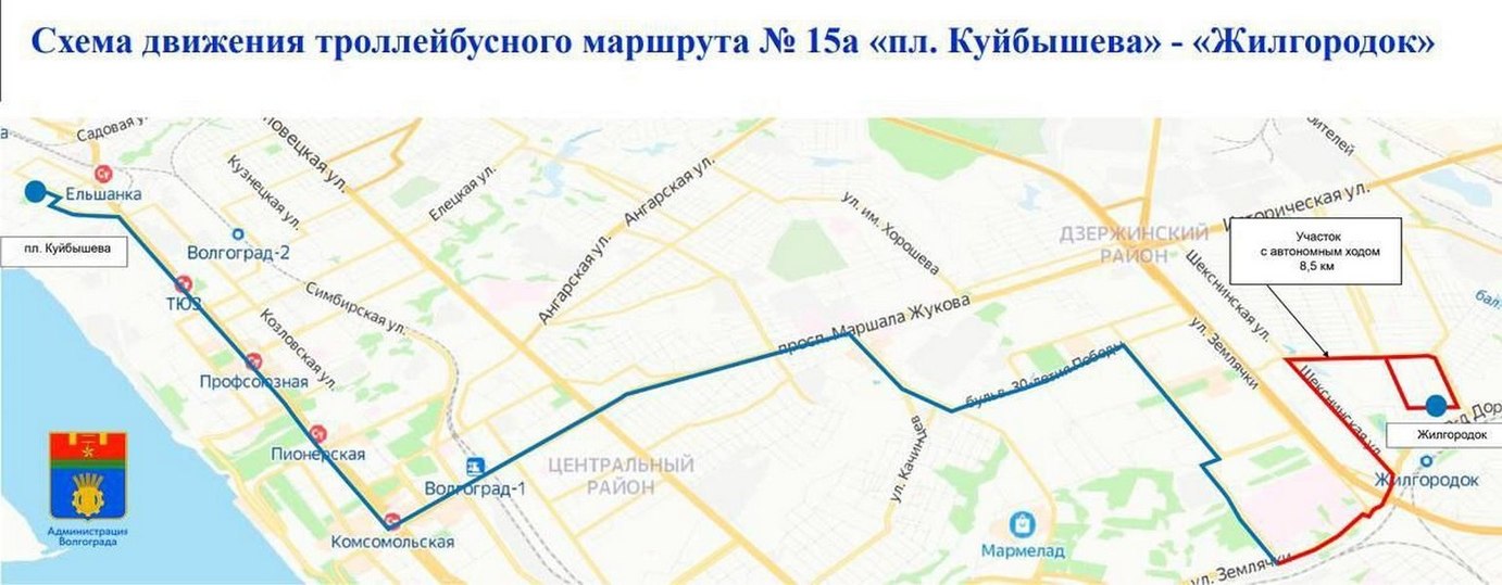 Карта жилгородка в волгограде