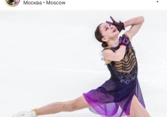 Одна из лучших юниорок России хочет уйти в Казахстан: фото Софии Самоделкиной