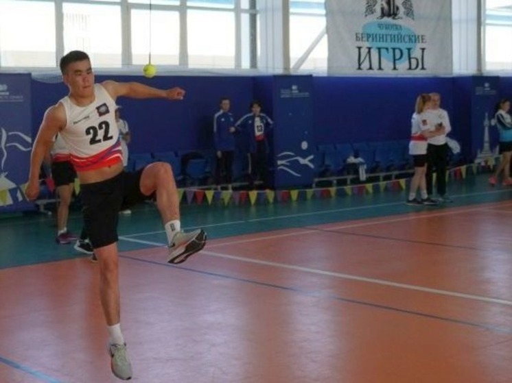 Восемь арктических регионов РФ посоревнуются в Берингийских Играх