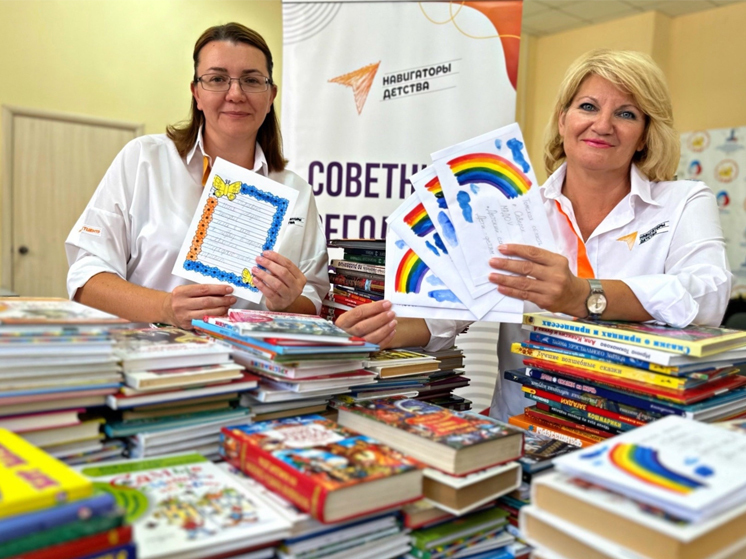 Из Томской области в Запорожье отправят две тысячи книг для детей