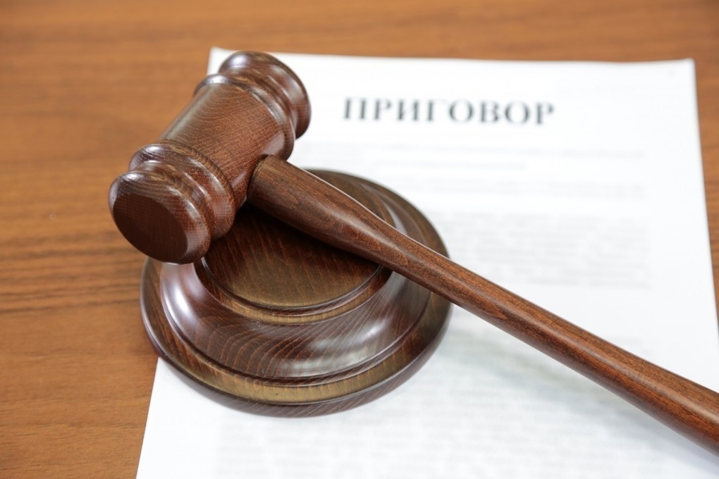 В Костромской области вынесен приговор по делу о разбое и краже оборудования для майнинга