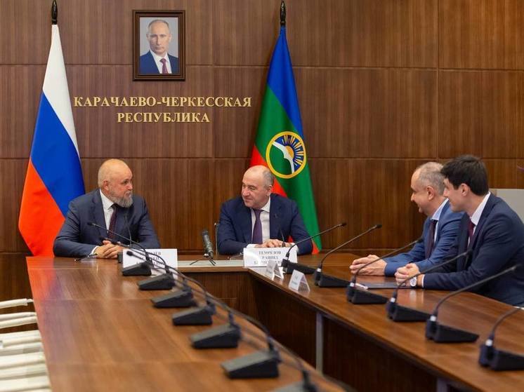 Карачаево-Черкесия продолжает сотрудничество с Кузбассом