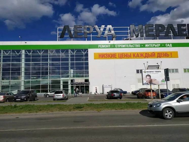 Пензячка взыскала с «Леруа Мерлен» деньги за некачественную кухню