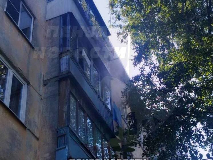 В Пензе загорелась квартира на улице Ворошилова