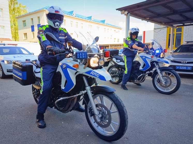 На улицы Брянска выехал первый мотопатруль ДПС