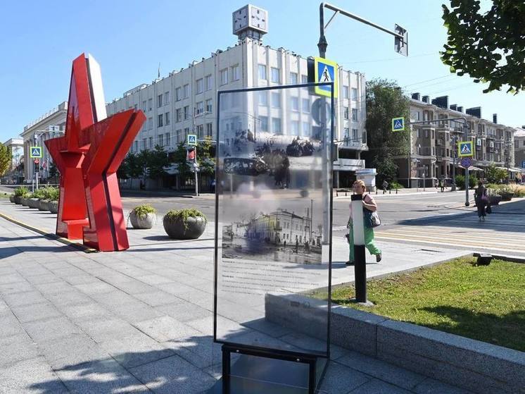 Жители смогут посмотреть на Белгород в годы оккупации