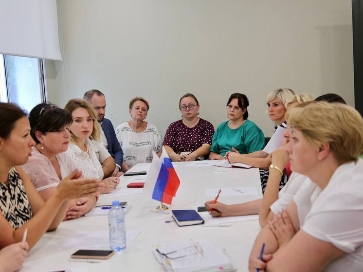 В Серпухове обсудили вопрос психологической поддержки участников СВО и их семей
