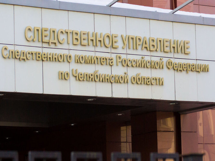В челябинском кафе мигрант напал с ножом на женщину