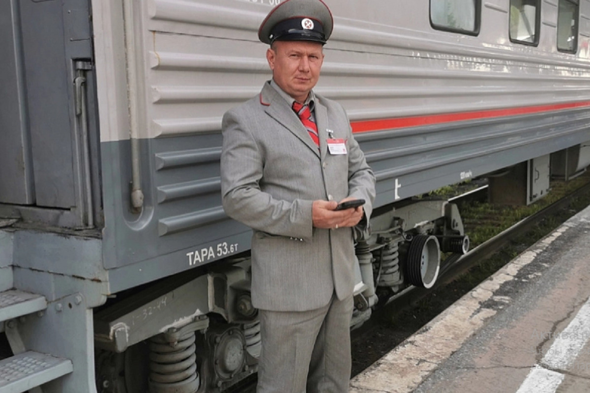 ОАО РЖД Власенский 2021