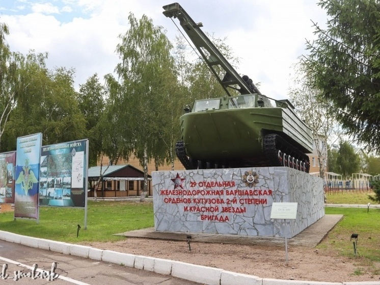 День железнодорожных войск отметили в Смоленске