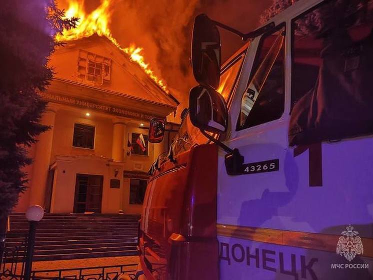 Донецкий торговый университет стал целью обстрела ВСУ