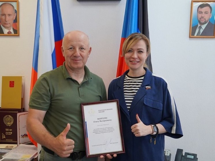 Власти ДНР высоко оценили работу мэра Мариуполя