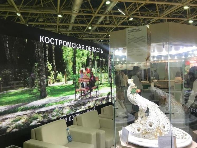 Костромская область представит свои бренды на Международной выставке "Россия"
