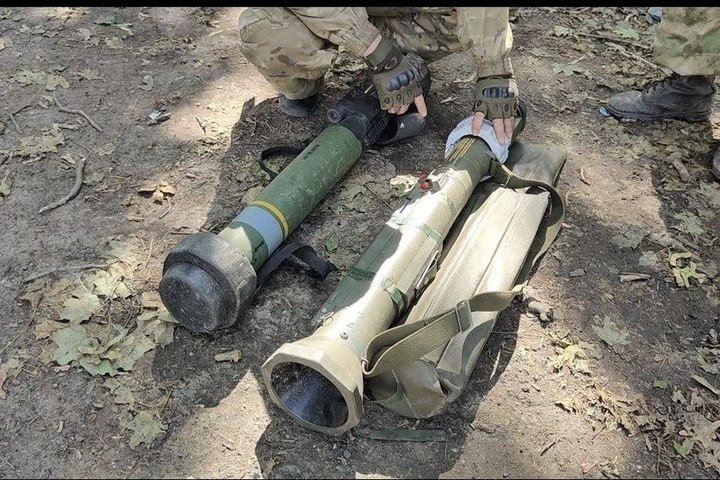 Спецоперация России на Украине: онлайн-трансляция 7 августа