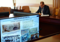 В регионе обсудили хранение исторических документов