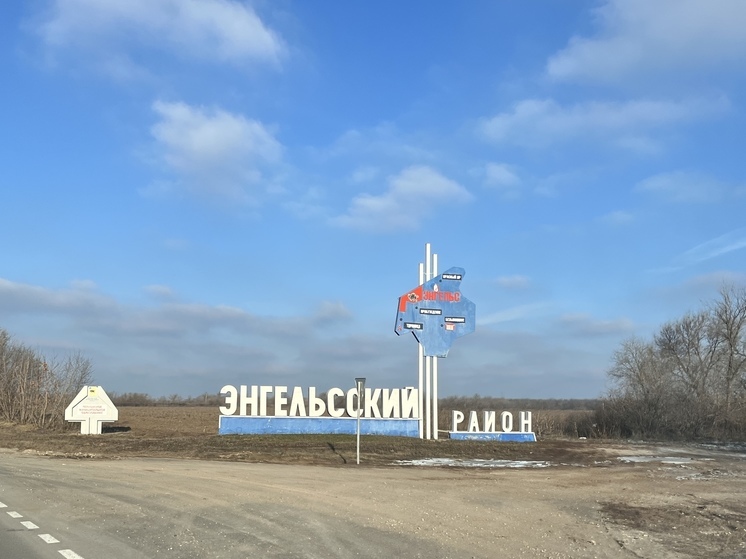 По Энгельсу гулял голый мужчина, его сняли на видео