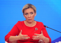 Официальный представитель МИД РФ Мария Захарова в комментарии относительно переговоров в Джидде по Украине назвала условие урегулирования украинского конфликта