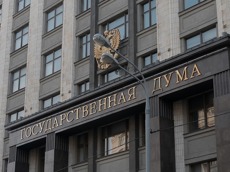 В Госдуму внесли законопроект о сокращении рабочего дня россиян из-за жары