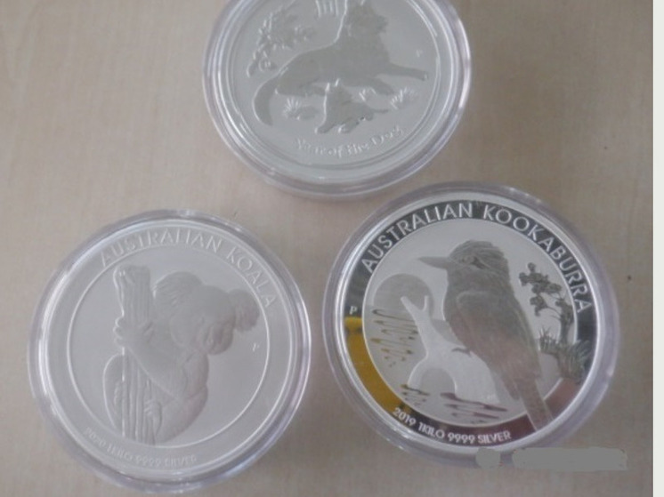 Житель Эстонии пытался ввезти в Россию австралийские монеты стоимостью 100 тысяч рублей