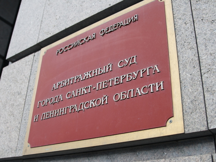 Петербургский суд обязал «Ленфильм» выплатить 114 млн рублей компании Эдуарда Пичугина