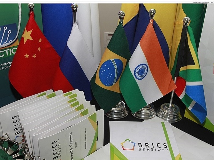 Желание вступить в БРИКС официально выразили руководители 23 стран