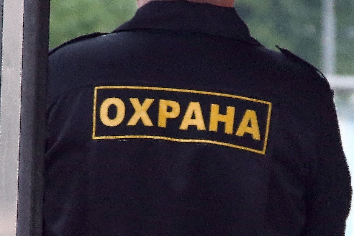 Охрана в москве 5 5. Частные охранные органы. питер охрана.