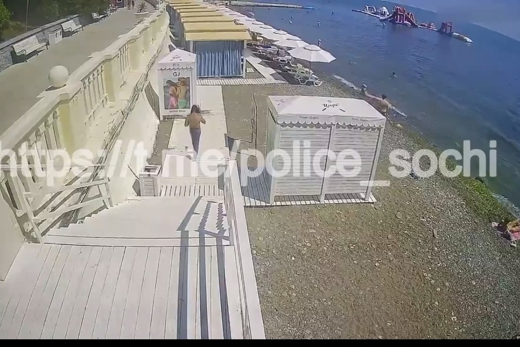 Полицейские задержали подозреваемого в совершении кражи на пляже в Сочи