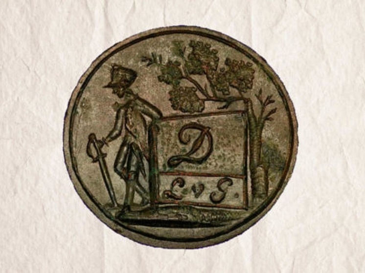 В Верее найдена личная печать офицера французской армии, взятого в плен в 1812 году