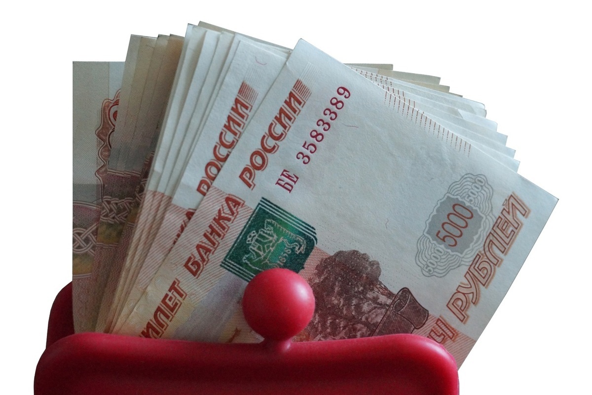 Врач-невролог из Курской области выиграла в лотерею суперприз размером 67,8 млн рублей