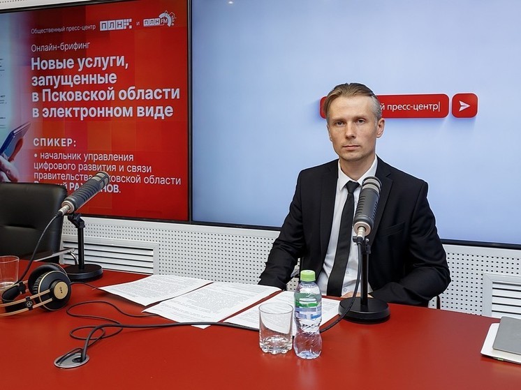 Псковский губернатор озвучит претензии к работе «Почты России» гендиректору организации