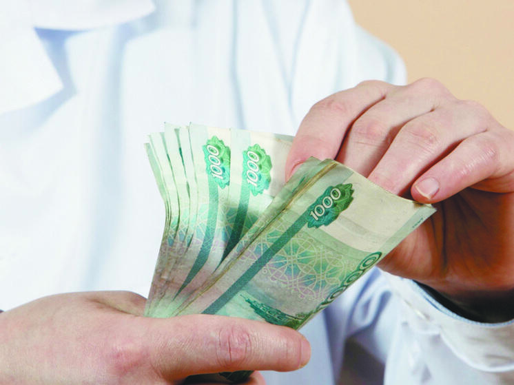 Для каждого региона введут свой коэффициент