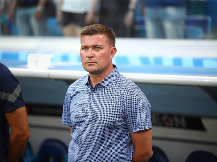 Волгоградский «Ротор» объявил об отставке главного тренера