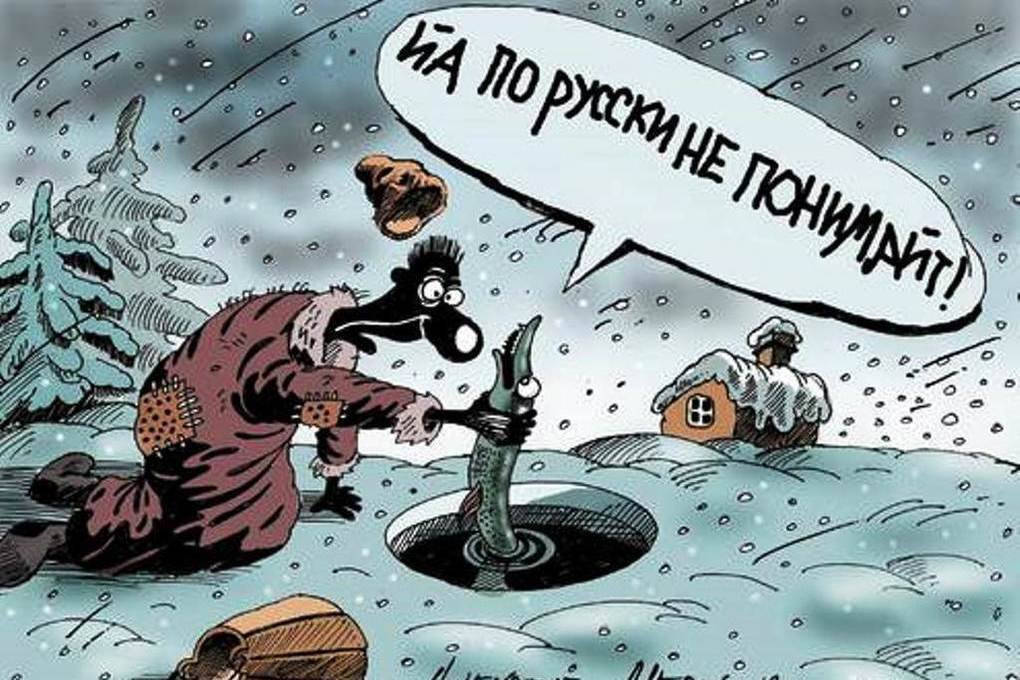 алексея меринова