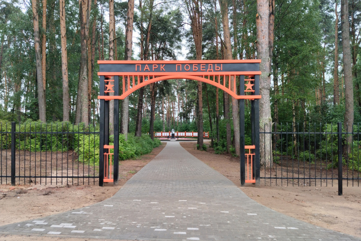 До конца года в Костромской области благоустроят 70 дворов и общественных площадок