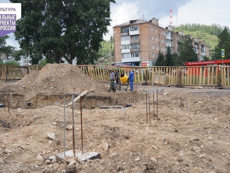 Хакасские власти отчитались о ходе строительства Центра культурного развития в Сорске