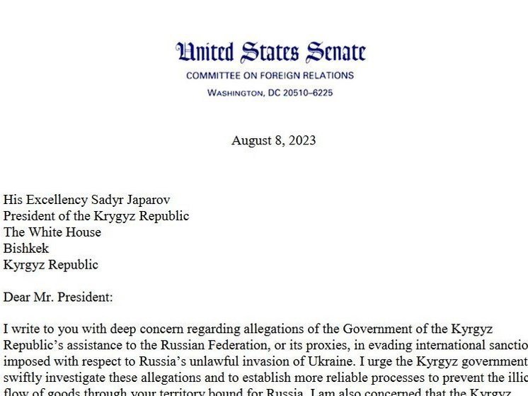 США обвинили президента Кыргызстана в помощи России и в автократии