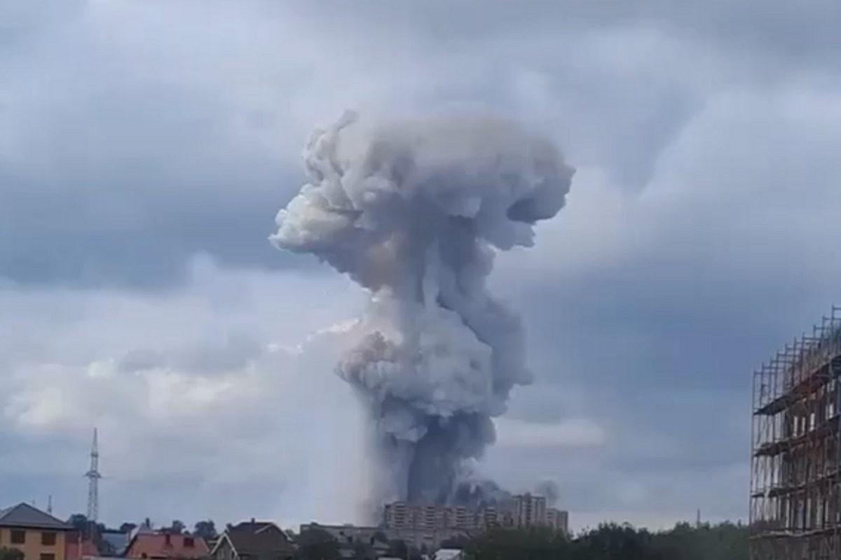 Новости взрыв в москве сегодня 2023