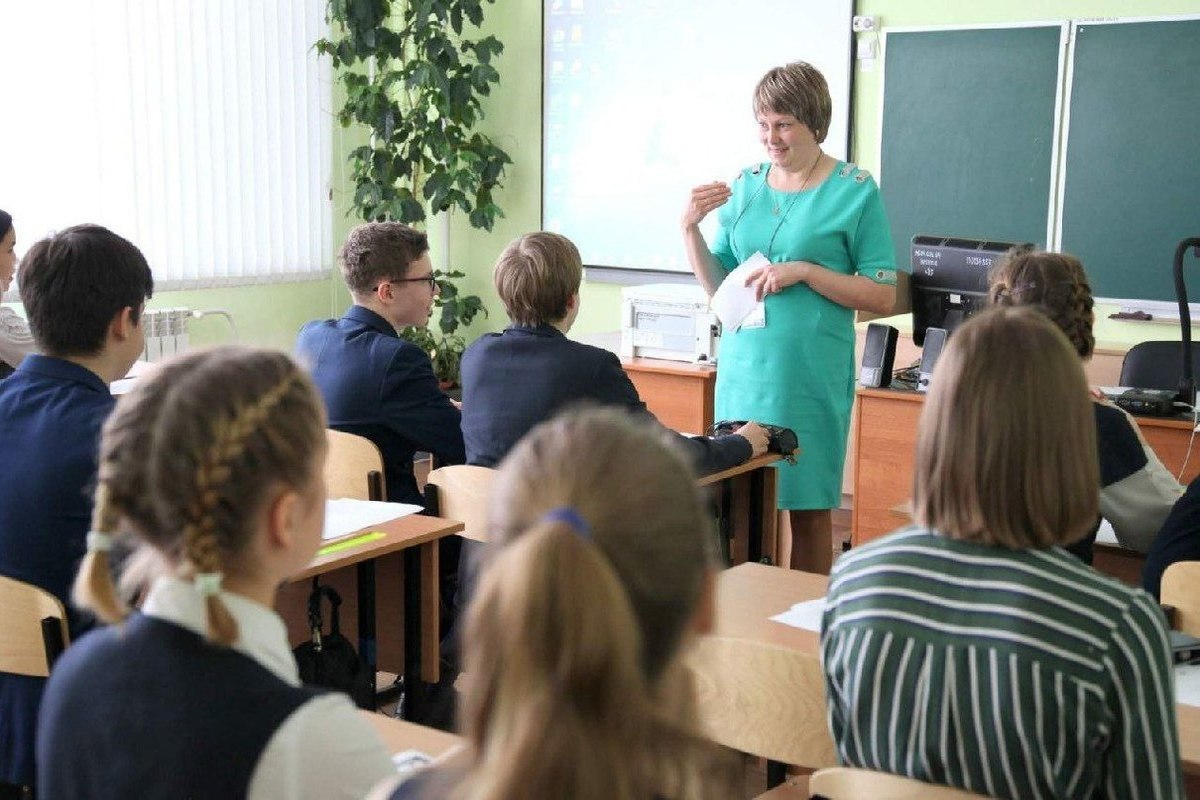 школа 63 иркутск фото учителей