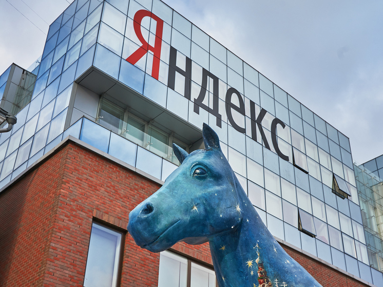 «Яндекс» проинформировал о восстановлении доступа к своему сайту в Казахстане