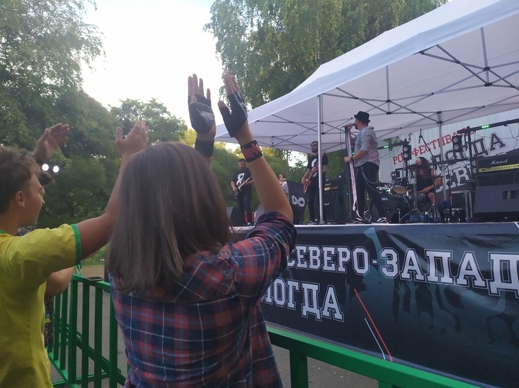 Рок-фестиваль «Вологда «Северо-Запад» состоится в эту субботу в Вологде
