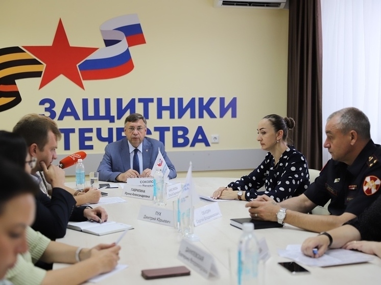 Фонд защитники отечества мероприятия. Фонд защитники отечества орел.