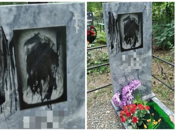 Под Новосибирском вандалы залили могильные камни на кладбище черной краской