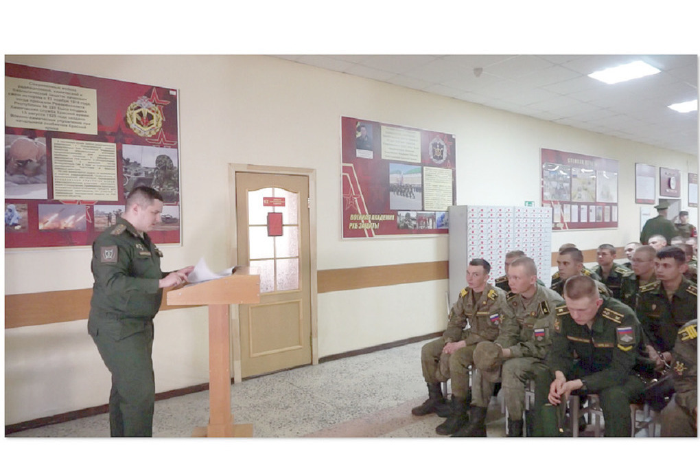 В Костромской области военные прокуроры занялись сплочением воинских коллективов