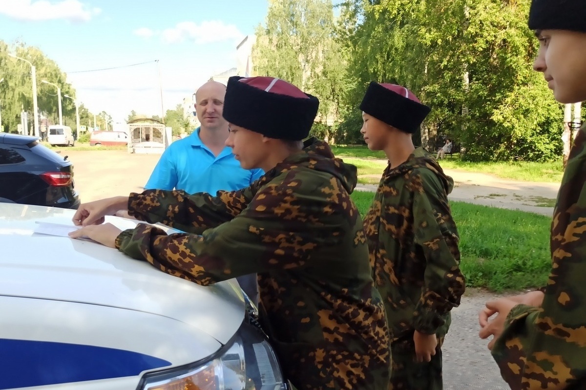 Юные костромские казаки приобщились к профессии полицейского