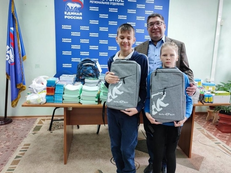 ЕР: К учебного году школьными наборами обеспечат 200 тыс. детей