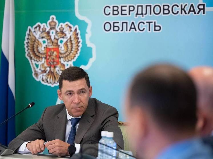 Евгений Куйвашев поручил оперативно завершить планирование строительства в Шайдурихе
