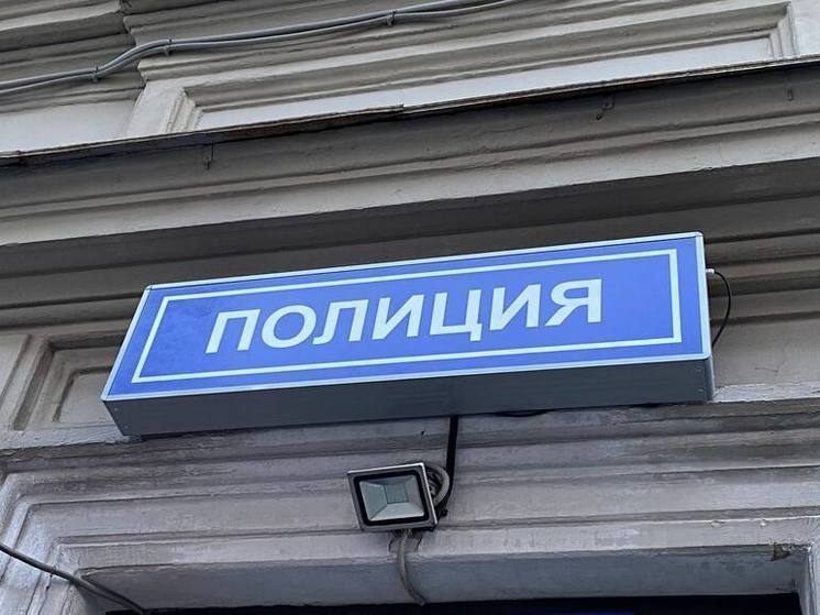 Двух молодых людей из Калининграда обвиняют покушении на сбыт наркотиков